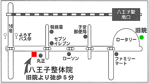 �ړ]�ē��}